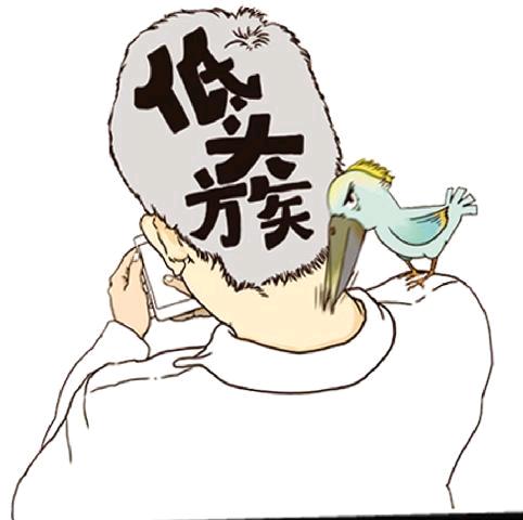 后脖颈下富贵包痛怎么快速治疗,颈后部是富贵包还是肿胀