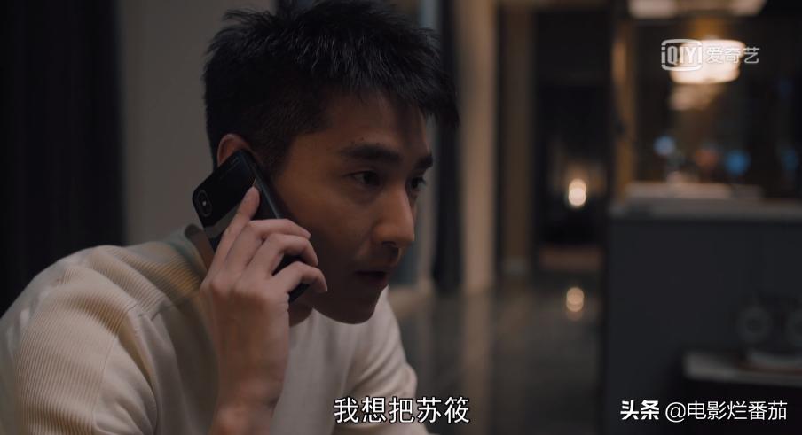 于和伟演的赵显坤是啥电视剧,于和伟赵显坤拍戏花絮