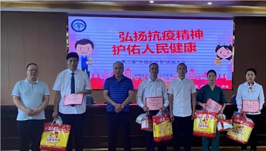 弘扬抗疫精神弘扬正能量,弘扬正能量众志成城抗疫情