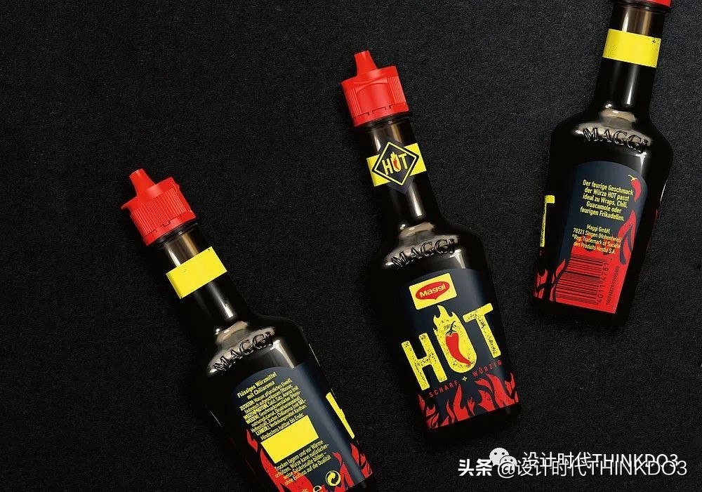 2019年红点奖包装设计 (2019德国红点包装设计大奖)