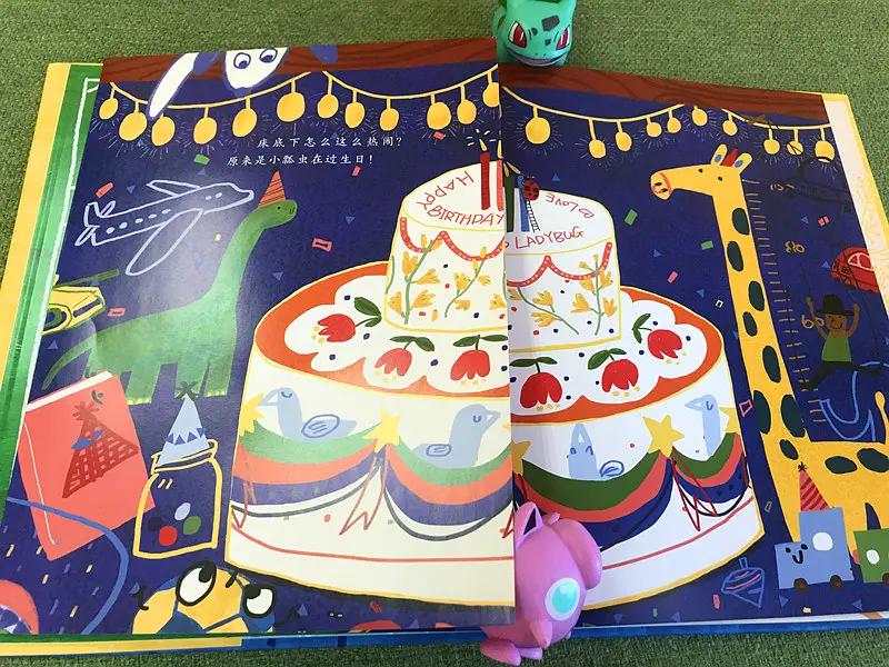 袜子太臭怎么办生活小常识,生活小妙招之臭袜子