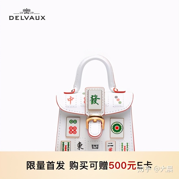 送礼物包包推荐,生日送的包推荐