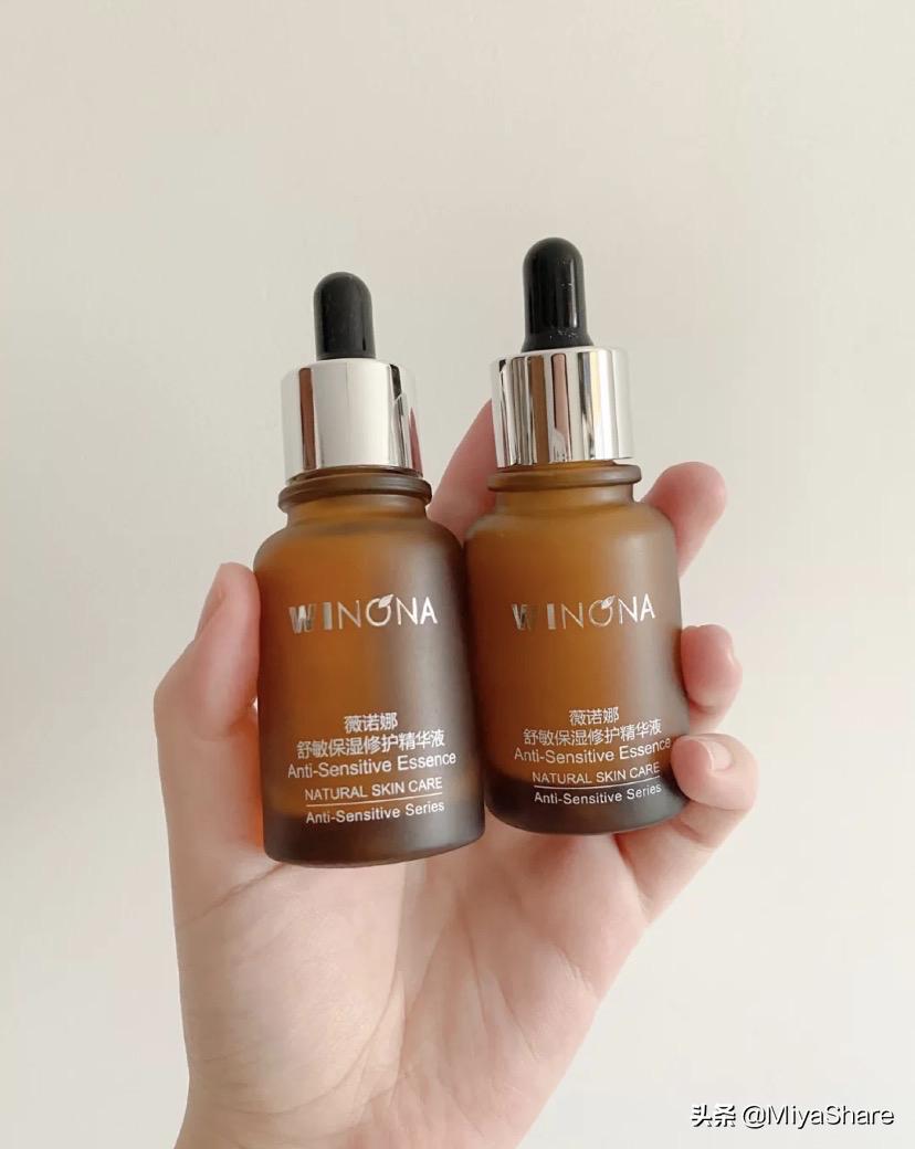 紧致焕颜精华小棕瓶测评,抗皱保湿小绿瓶精华