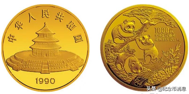 国宝财富40周年纪念版熊猫币,熊猫币福禄国宝10连号值得买吗