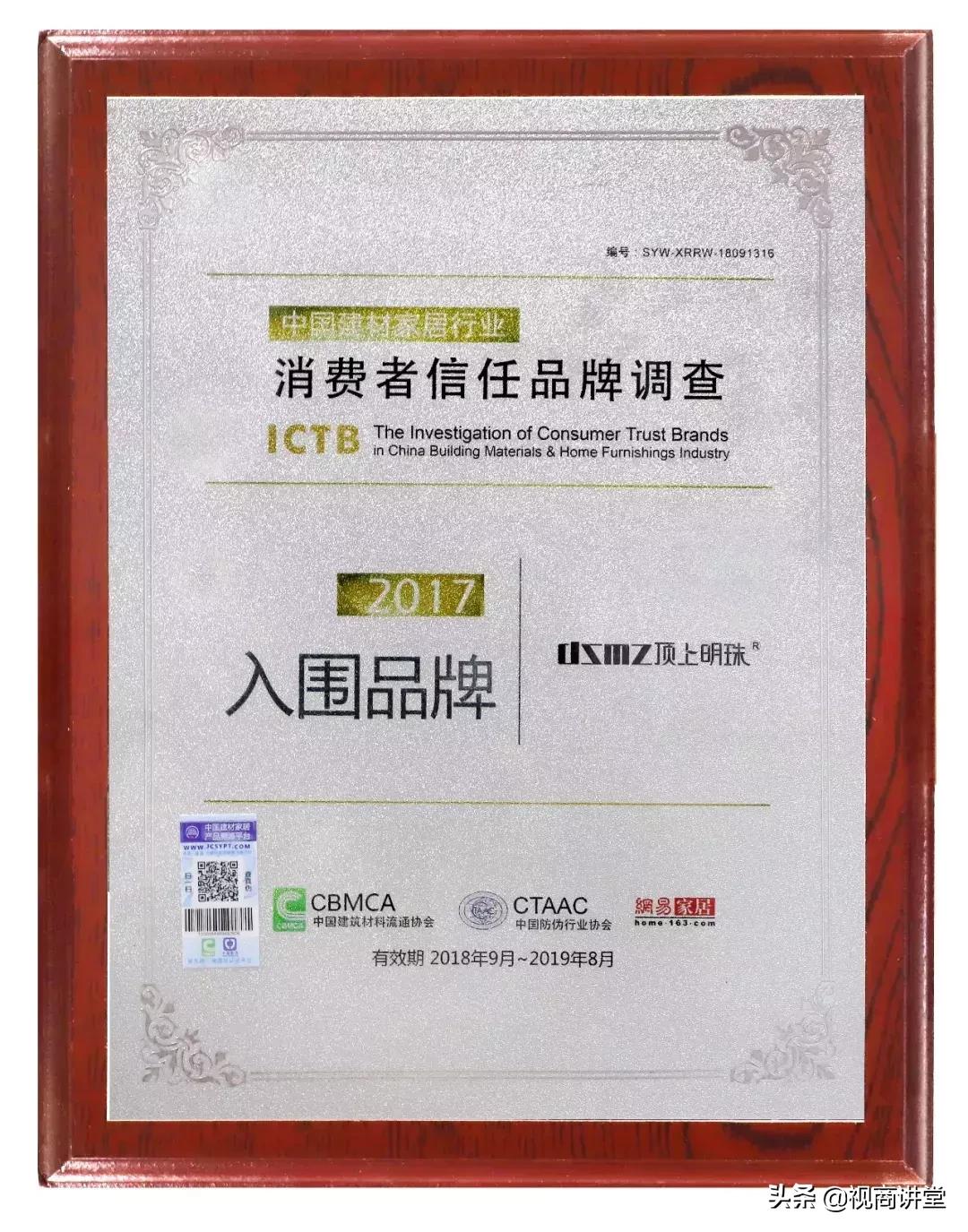 照明灯具十大品牌性价比最高的,现代灯具品牌十大排名