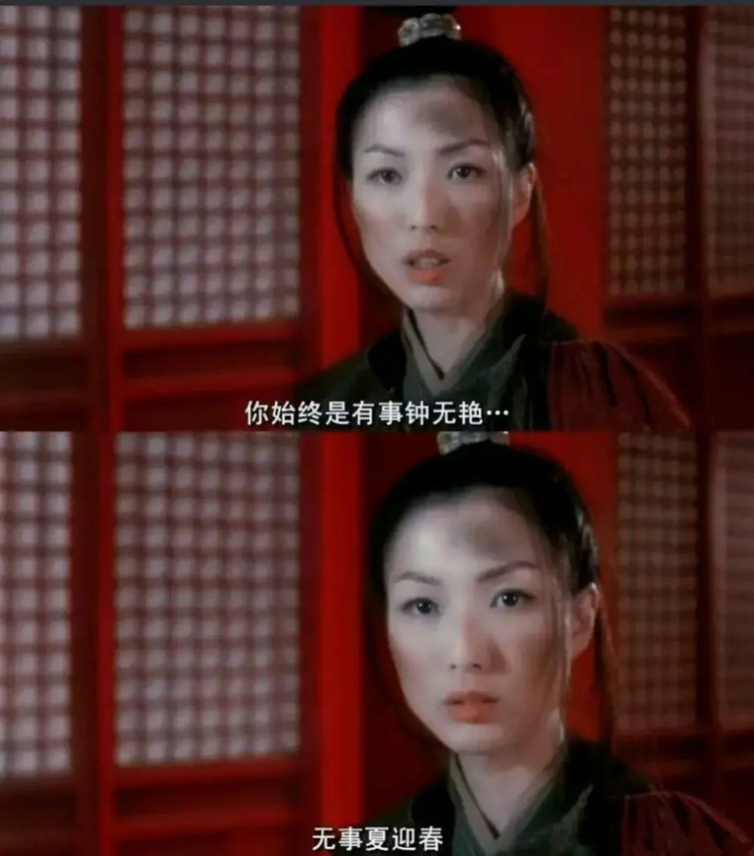 微品即人品，你是哪类人？