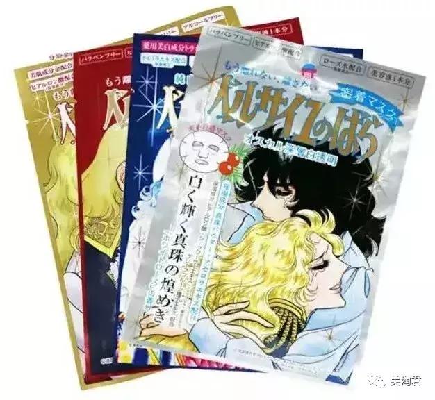 日本护肤推荐20岁,这些精致的护肤品你用过了吗