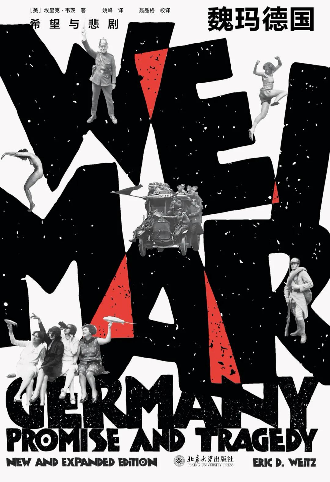 2023必看好书推荐50本,2023年度好书推荐