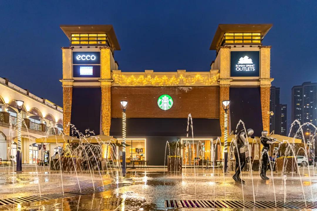 意大利风情小镇4期交付,沈阳意大利风情小镇怎么样