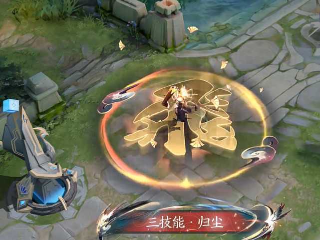 曜fmvp皮肤云鹰飞将原版出场动画,曜伴生皮肤和云鹰飞将特效视频