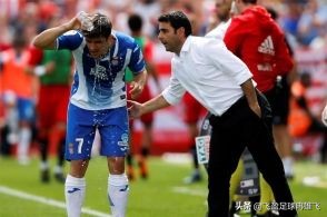 武磊亚洲杯承担责任,武磊正式回归对西班牙人的影响