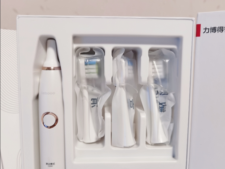 华为智选力博得星钻电动牙刷拆解,华为智选力博得声波电动牙刷星钻