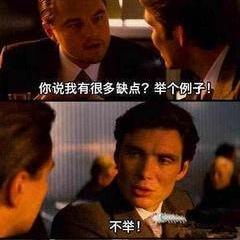 “*男处**、处女情结”受挑战，关于婚前*行为性**，元芳，你怎么看？