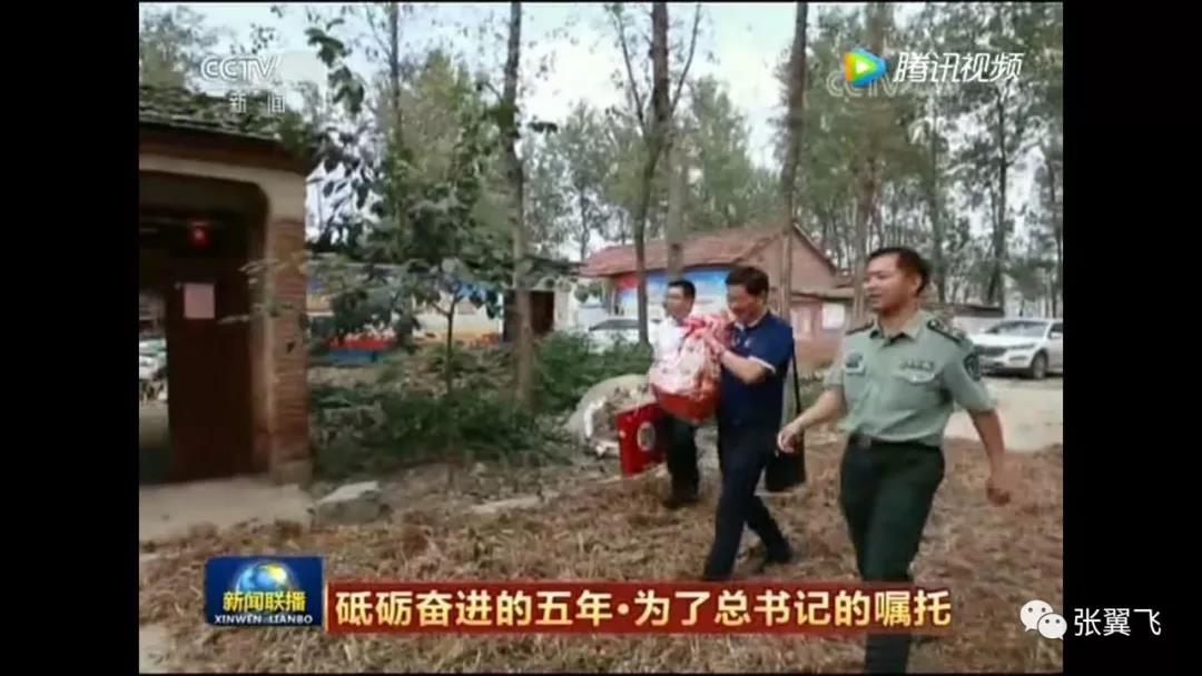 正能量让我们身边充满阳光温暖,正能量让人积极向上