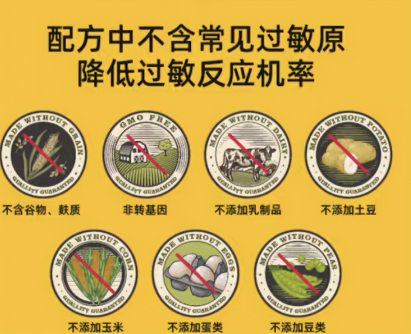 辽宁海辰生产什么猫粮,辽宁海辰能不能生产烘焙猫粮