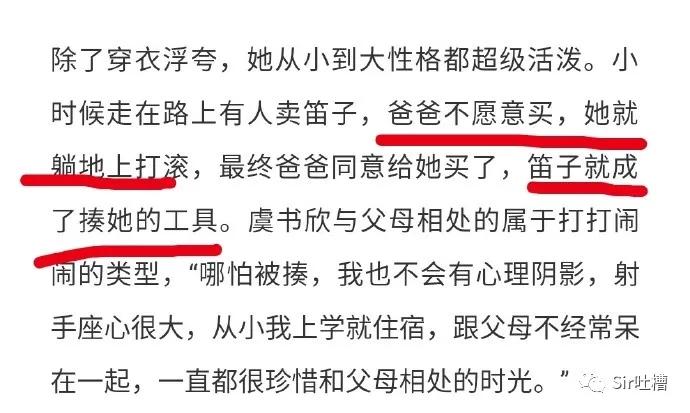 对象偷看你的手机怎么办,对象偷看自己手机怎么办