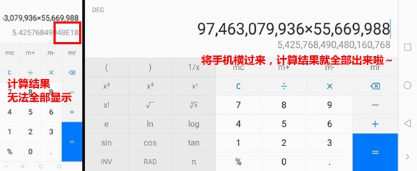 华为p20手机录音功能在哪里打开,华为p20扫描功能在哪里找到