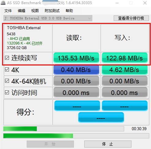 东芝移动硬盘a3和slim哪个好,东芝a3移动硬盘4t测评