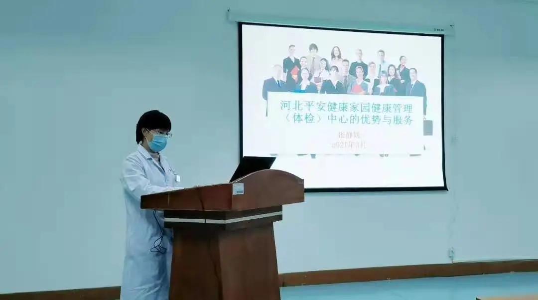 月度技能培训圆满结束,一期培训圆满结束