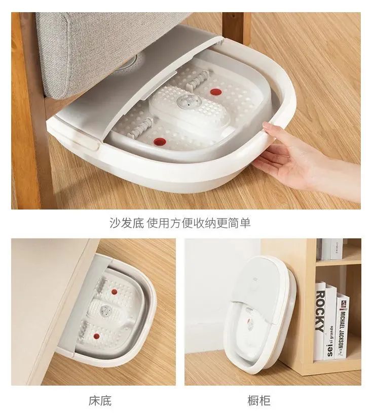 可折叠自动按摩足浴盆,折叠足浴按摩泡脚盆