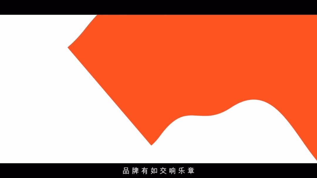 陈幼坚logo设计作品讲解,陈幼坚标志设计论文