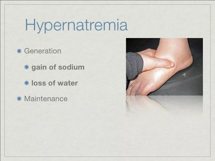 高钠血症的护理诊断与护理措施,高钠血症的病因与发病机制