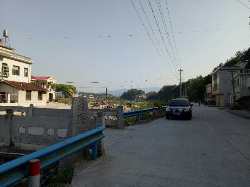 【民间传说,仪记公后裔通城丰衣南港胡姓屋场胡浩的神话故事】