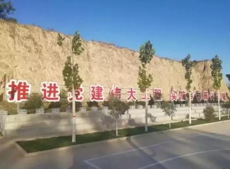 大荔县段家乡东高垣,大荔县段家镇有哪些村