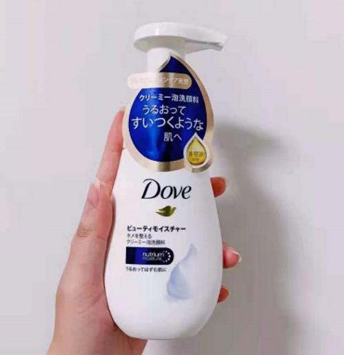 超市藏在货架底精品洗面奶，不仅便宜关键效果好，导购都不会告诉你