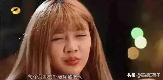 韩安冉直播结婚后续,韩安冉直播结婚