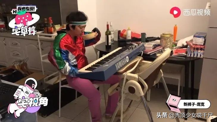 从不食人间烟火到沾染了烟火气,从不食人间烟火到现在理智冷静