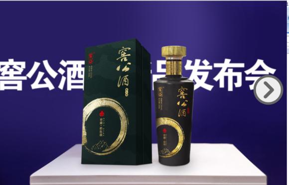 喝发酵酒对身体有好处吗,为什么说喝自酿枣酒伤眼