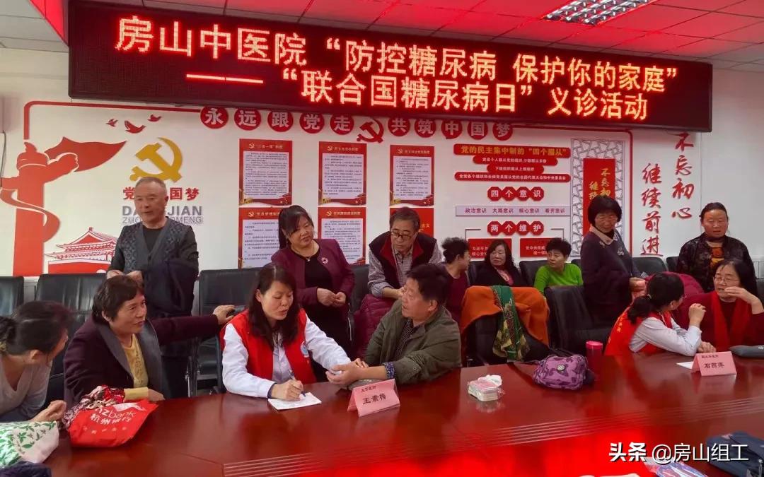 我为群众办实事主要做法,街道为群众办实事清单