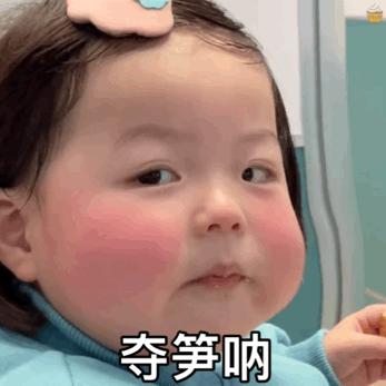 微信抓狂表情包,脑阔疼表情包