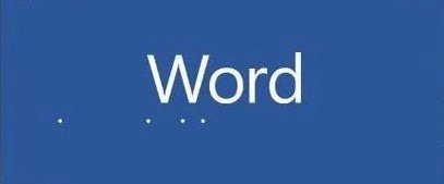 word文本复制粘贴到excel技巧,word文档的基本操作100招技巧