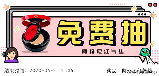 ahc小蓝瓶防晒属于什么,ahc防晒小蓝瓶实时测评