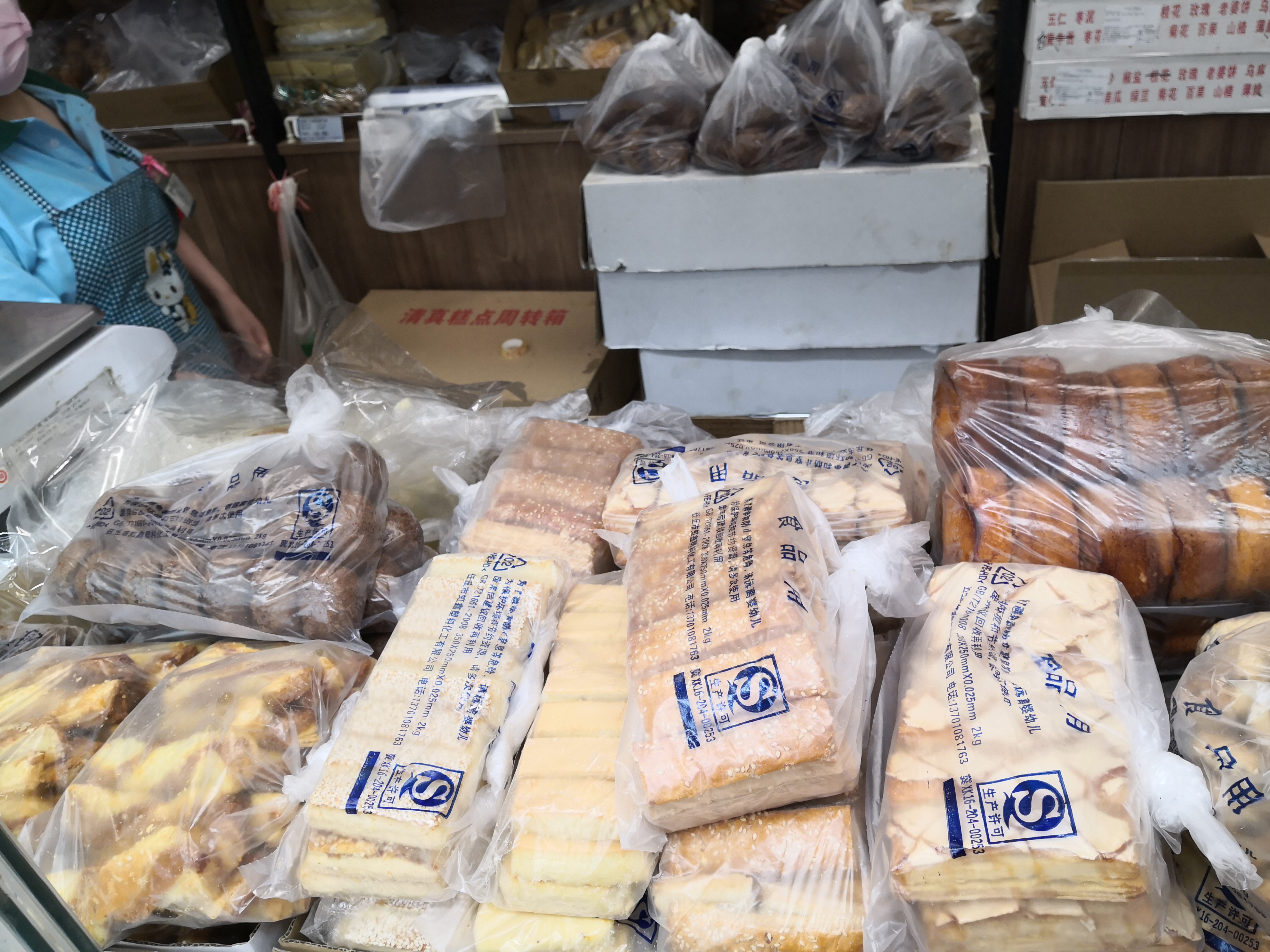 寻味北京美食,吃在北京老店寻味