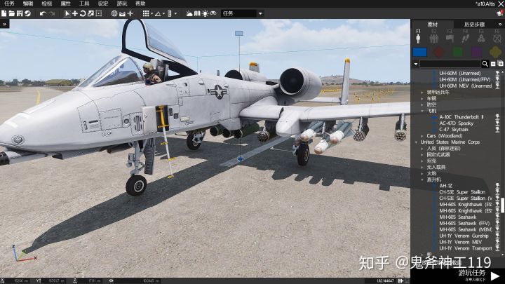 武装突袭3硬核游戏,steam武装突袭3推荐中文场景