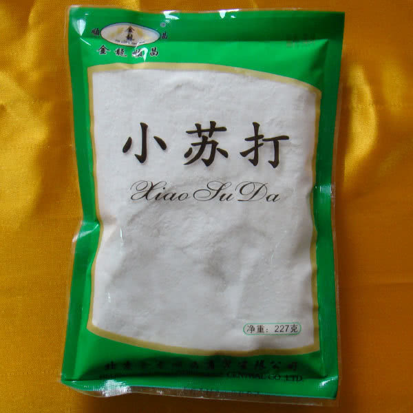 小苏打加白醋加洗洁精神奇妙用,小苏打大妙用抖音