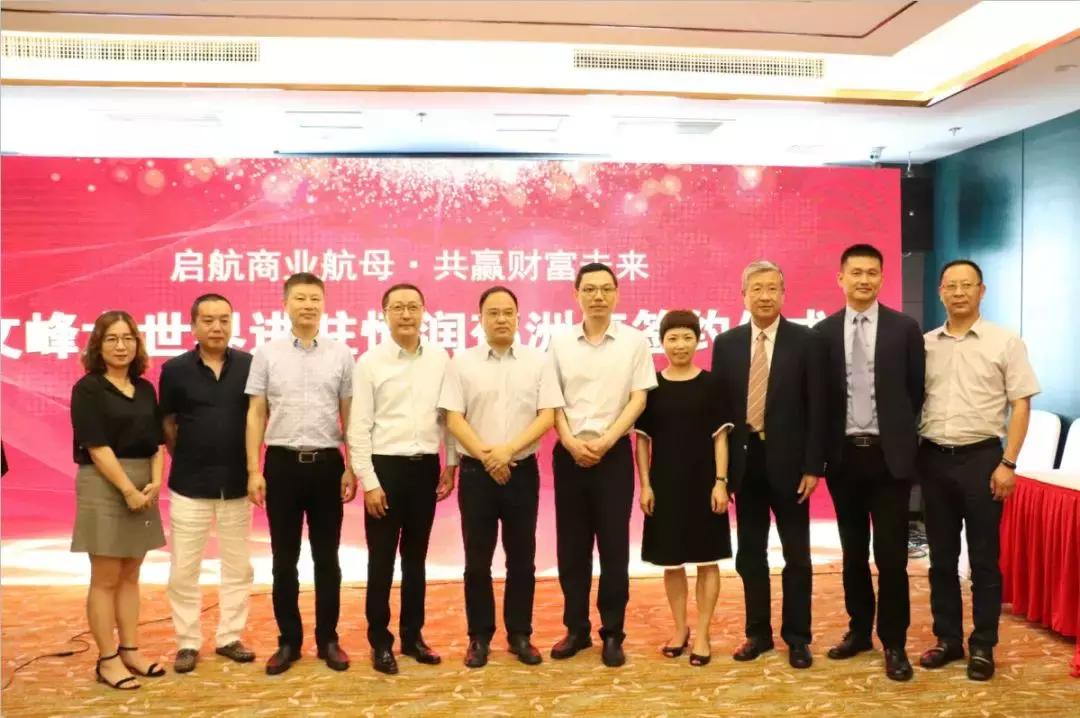 宝应文峰大世界开业时间,大幕开启日照