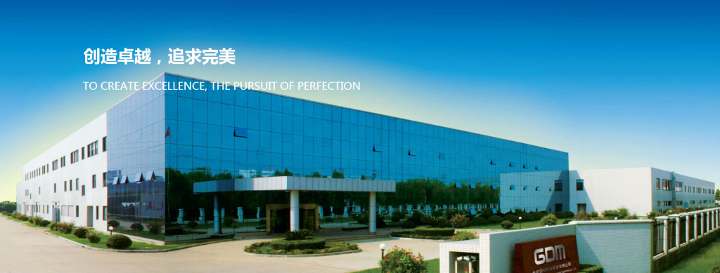 第二十二届高交会参展厂商,61届高博会广汇金通展区