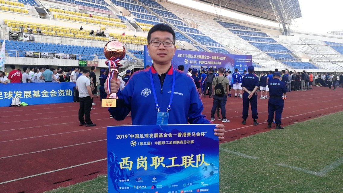 一切动力来源于仇恨,一切的动力来自于渴望