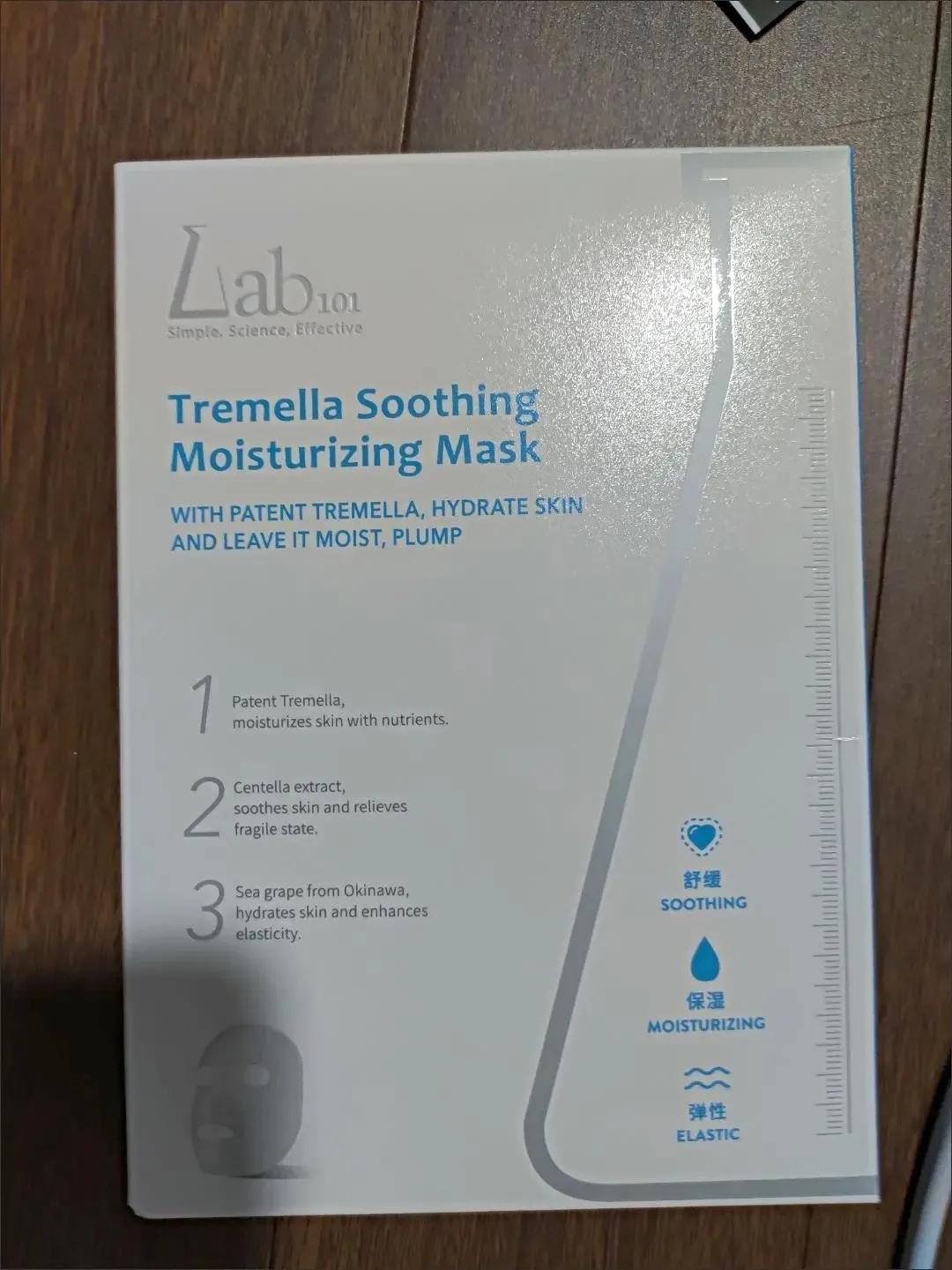 补水面膜推荐学生平价,国货面膜平价又好用补水