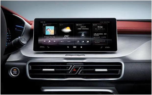 吉利宾悦PRO媒体品鉴太原吉豪圆满结束