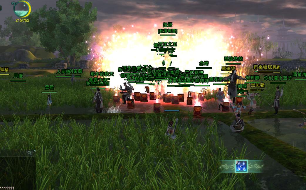 剑三火烧扬州桥,剑三怀旧服全鬼区了