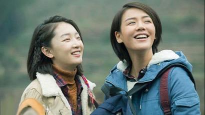 马思纯周冬雨赵薇,马思纯周冬雨杨幂