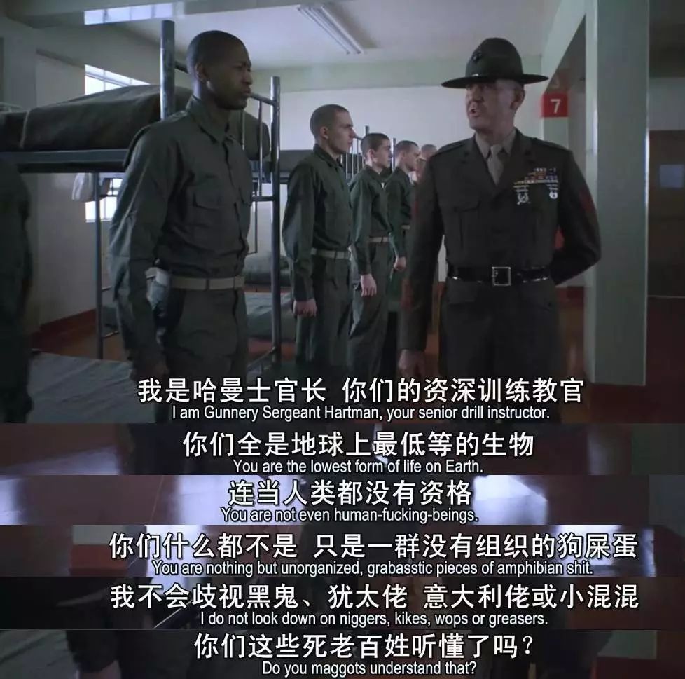 骂人为什么会心里难受,现在骂人和以前骂人的区别