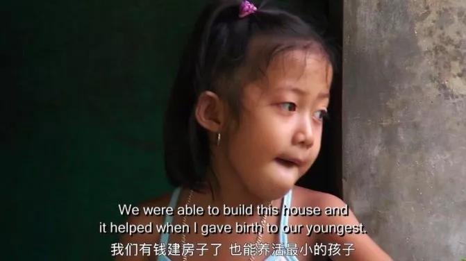 贫穷陷阱视频完整版,贫穷陷阱