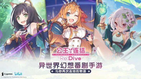 东京奥运会游戏steam梦幻竞速,东京奥运会联动游戏