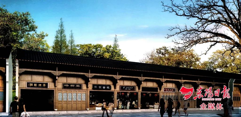 义乌东阳佛堂老街,东阳旧城改造西街最新消息